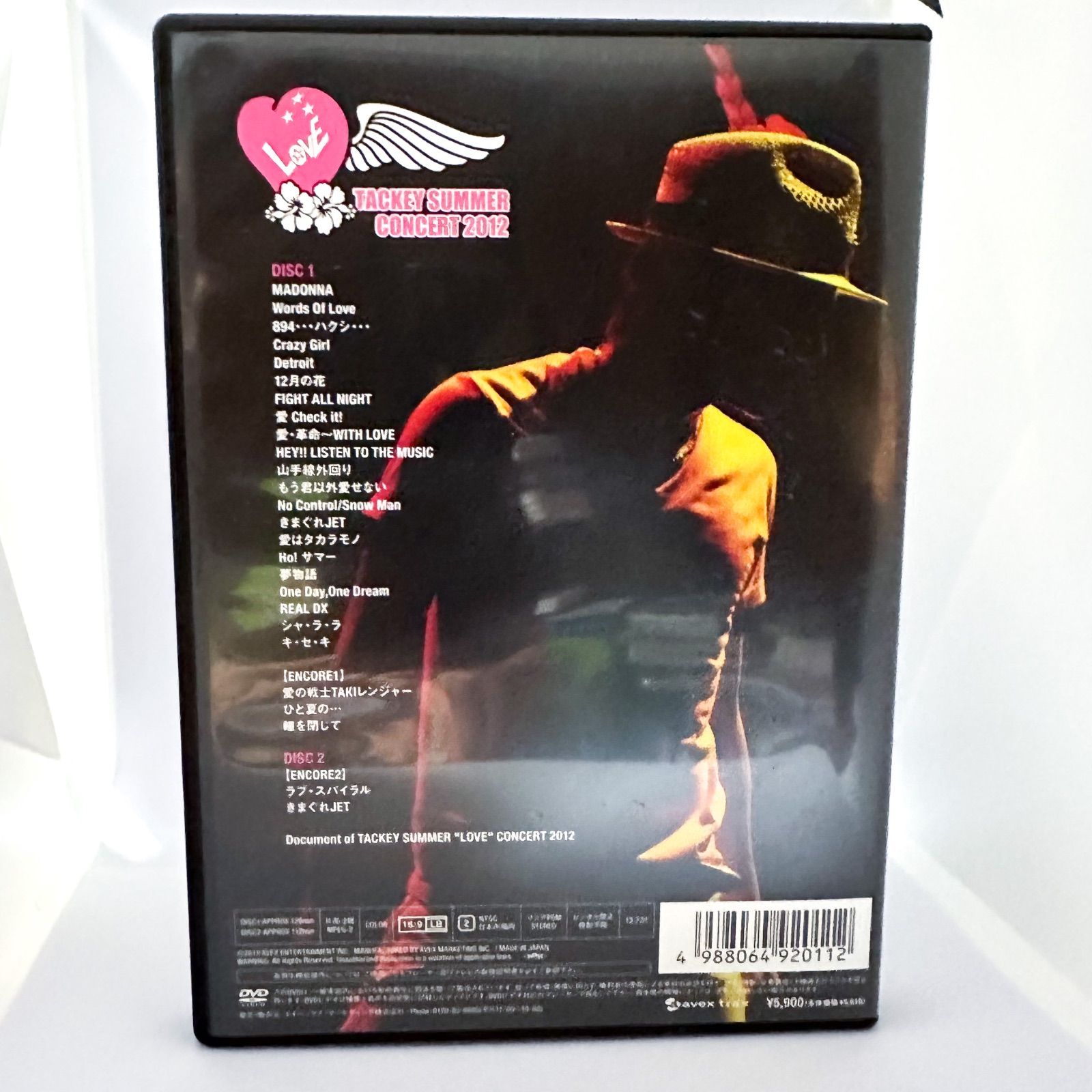 アイドル Snow Man - TACKEY SUMMER LOVE CONCERT 2012 Snow man Snow Man - TACKEY SUMMER LOVE CONCERT 2012 Snow manの通販 by