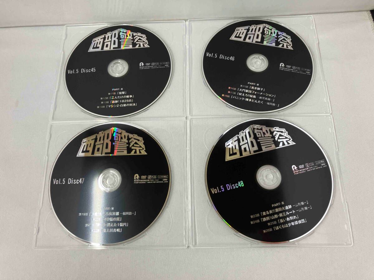 DVD 西部警察 40th Anniversary Vol.5 - メルカリ