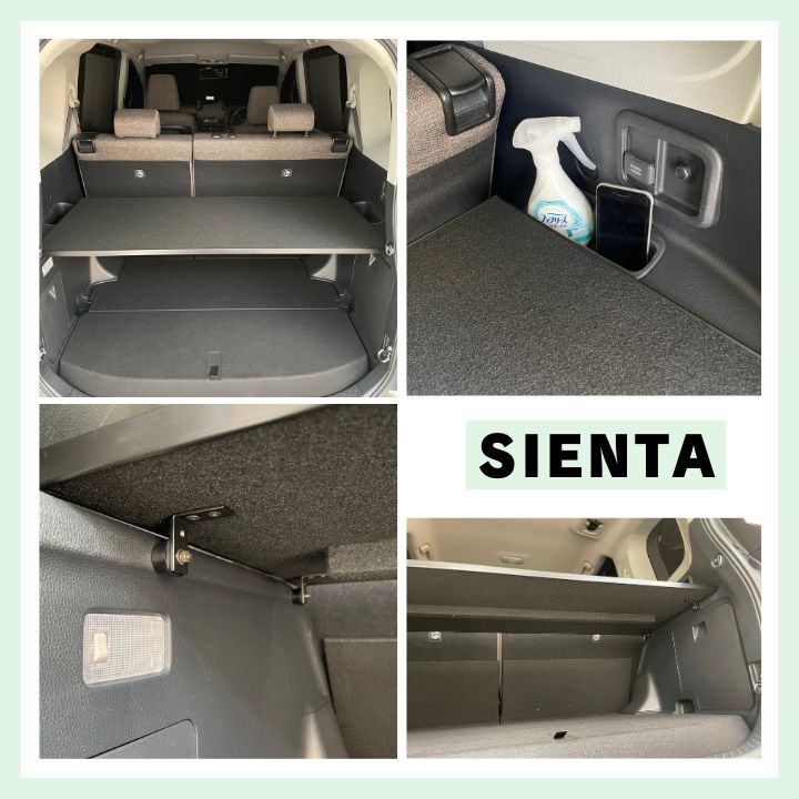 シエンタ ラゲージ アッパー ボード ベビーカー 収納 キャンプ