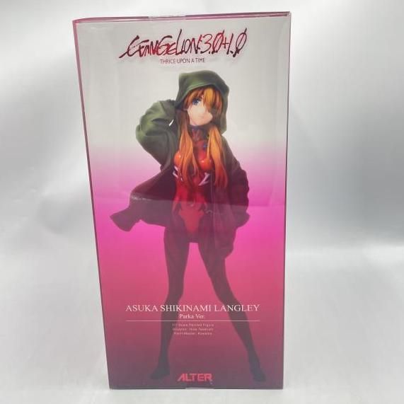式波・アスカ・ラングレー パーカーVer. 1/7 完成品フィギュア[アルター] 式波・アスカ・ラングレー パーカーVer. | ALTER