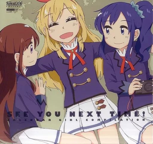 同人音楽レコードソフト SEE YOU NEXT TIME! / Forest306 【公式通販】