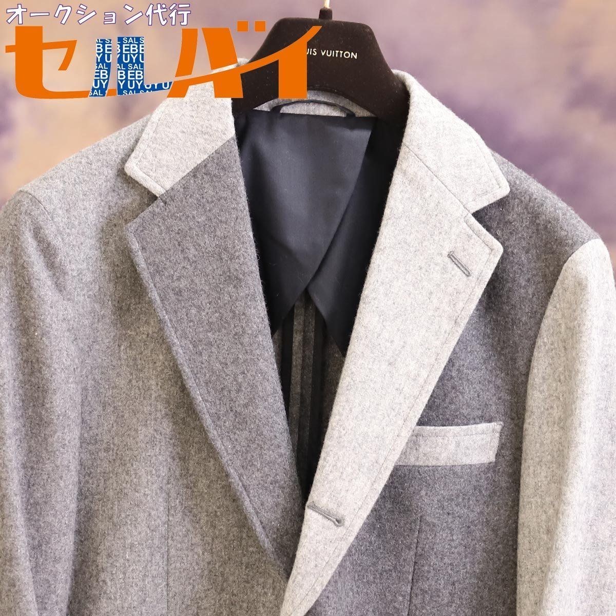 ニックウースター × ユナイテッドアローズ　ジャケット　46 本物 新品同 ニックウースター×ユナイテッドアローズ 絶盤