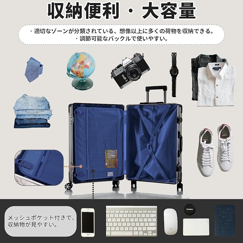 Airmood] スーツケース 機内持ち込み キャリーケース 軽量 アルミ