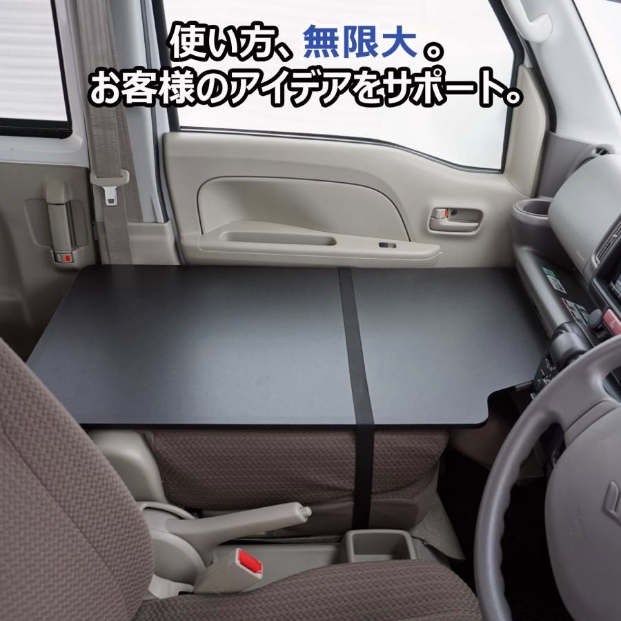 タウンボックス 助手席