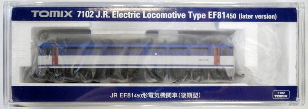 TOMIX Nゲージ JR EF81-450形 電気機関車 (後期型) 7102 - メルカリ