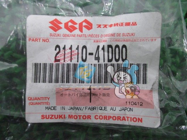 ドライブフェイス 在庫有