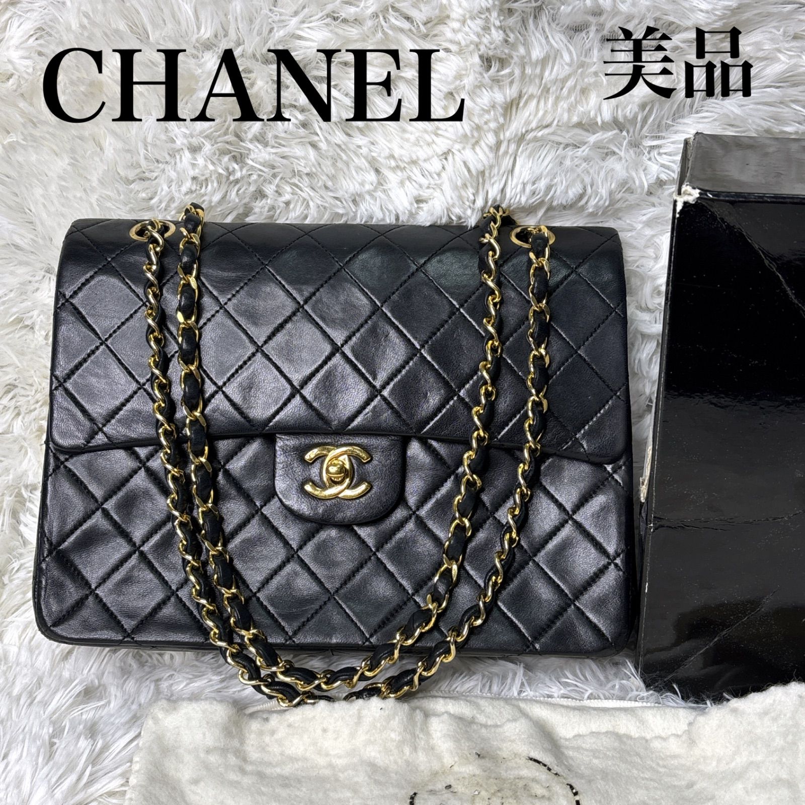 CHANEL シャネル ヴィンテージ マトラッセ ラムスキン 25 Wフラップ W