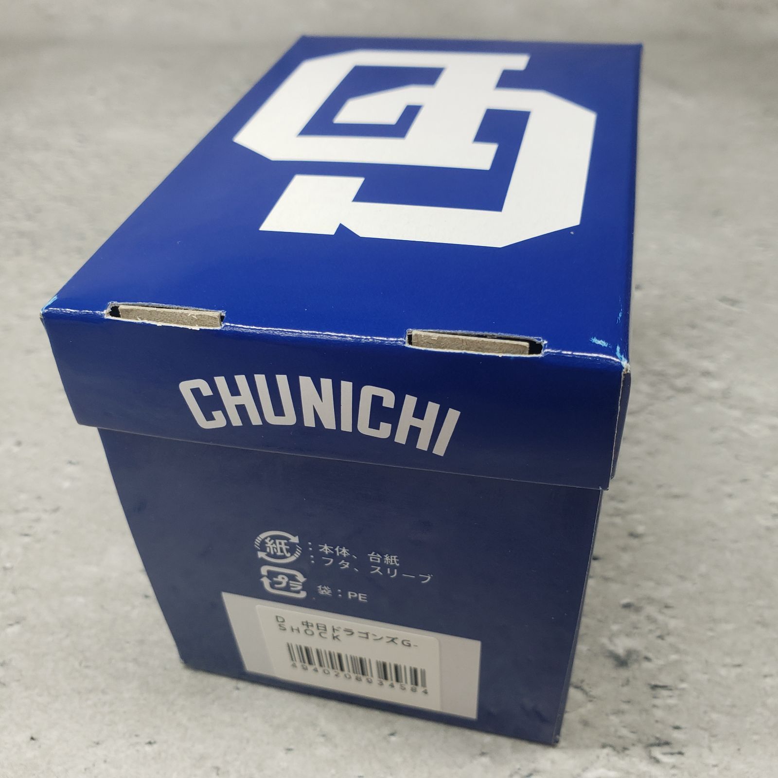 新品 CASIO/カシオ G-SHOCK/Gショック 中日ドラゴンズ コラボ 2019年