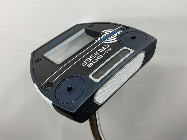 北海道産 三石 320キロ 庭石 石 鑑賞石 庭 坪庭 ガーデニング