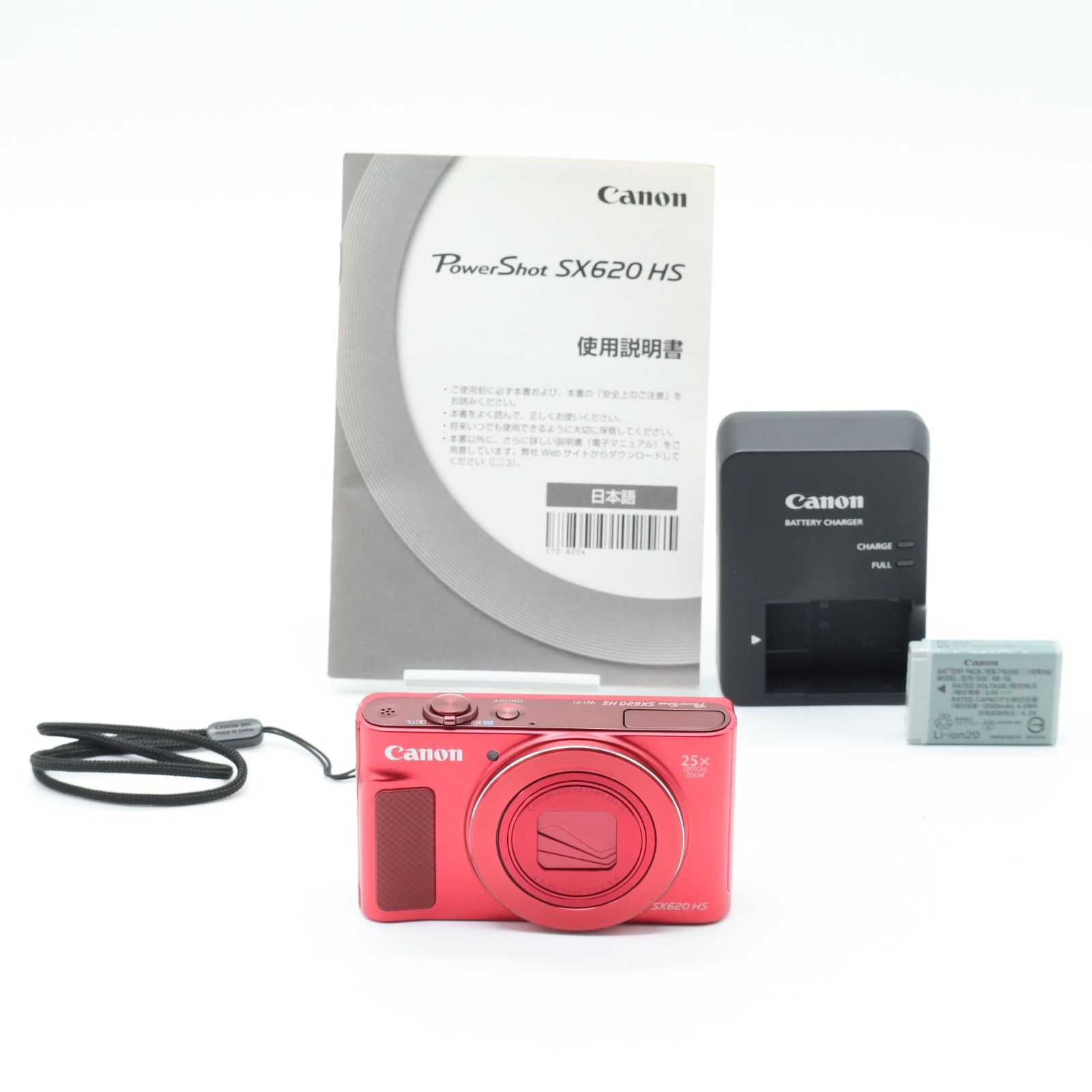 Canon SX620 HS 赤 25倍ズーム 【公式通販】