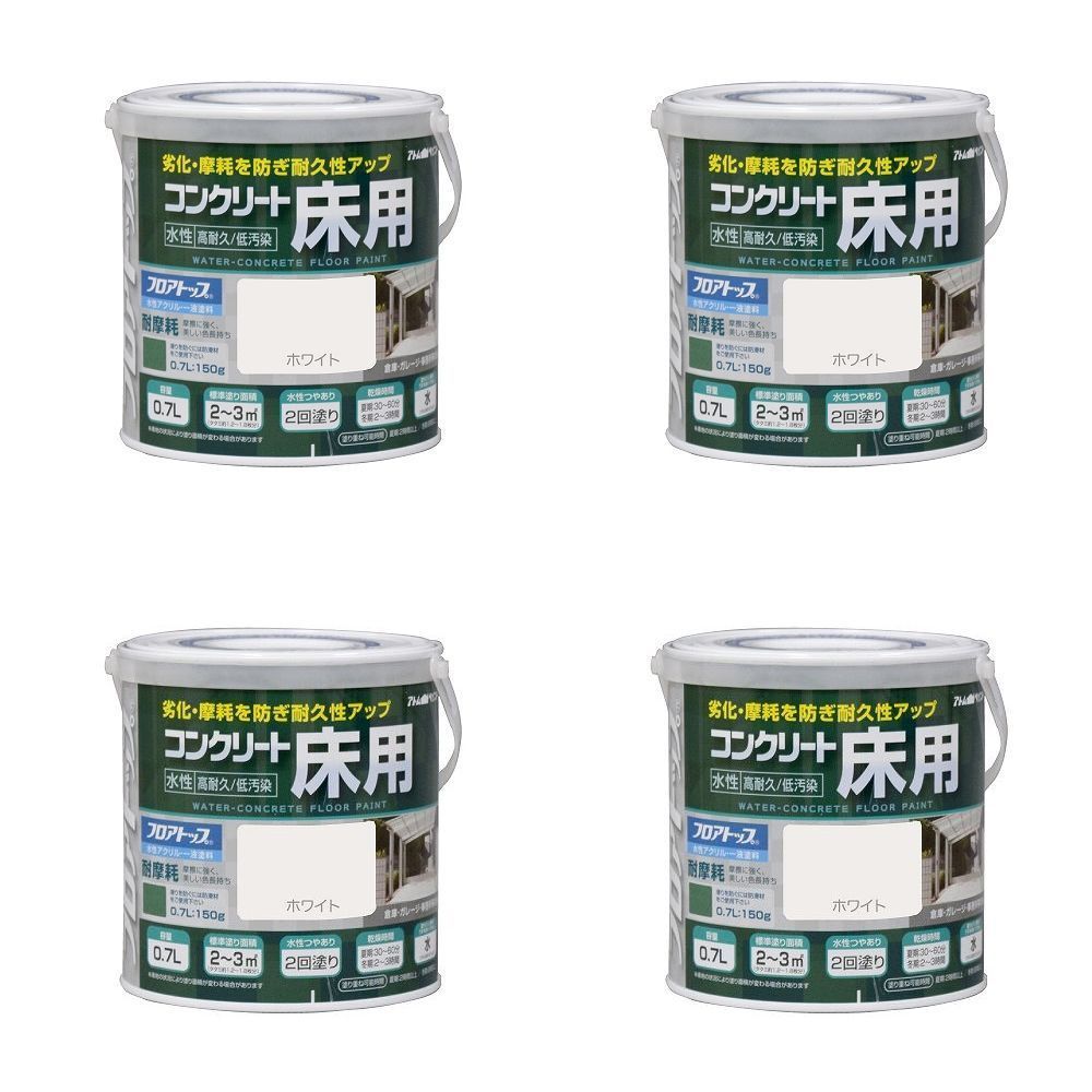 LINE TOWN6巻+LINE OFFLINE サラリーマン6巻 全12巻 LINE OFFLINE