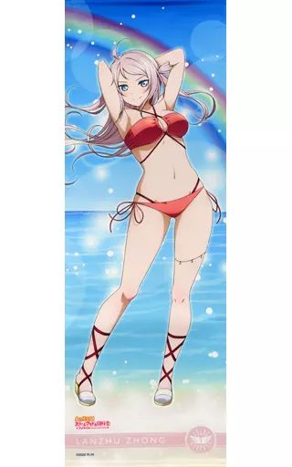 タペストリー　鐘嵐珠 選べる!特大タペストリー 「くじ引き堂 ラブライブ！虹ヶ咲学園スクールアイドル同好会 オンラインくじ Ver.LoveLive!Days～ニジガク～」 S-1-13賞 中古】タペストリー 鐘嵐珠 選べる!特大タペストリー 「くじ引き