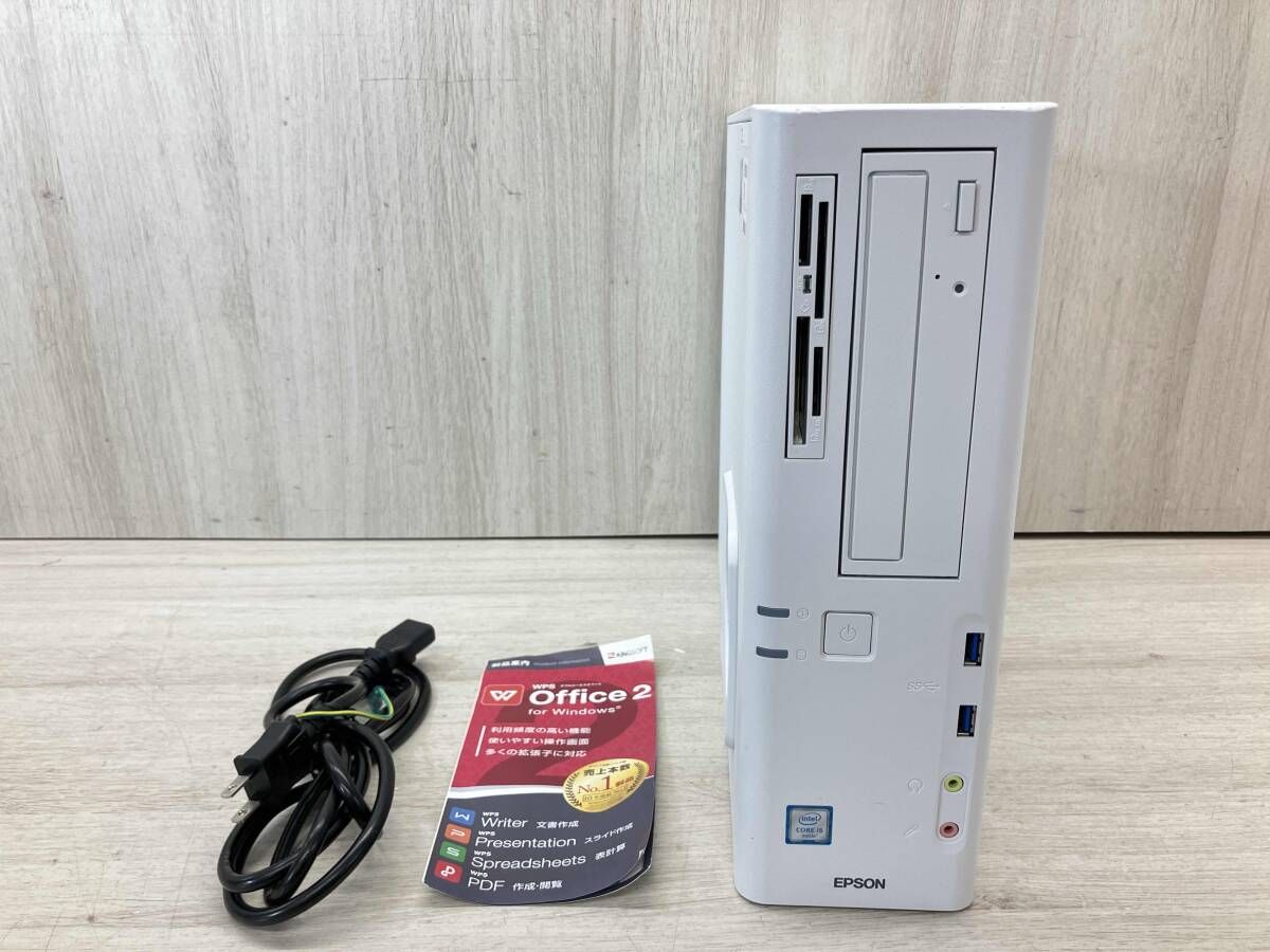 終了】EpsonデスクトップAT992E(Ci3-4150/8G/SSD+HD)