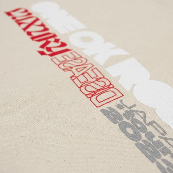 ONE OK ROCK（ワンオクロック）LUXURY DISEASE JAPAN TOUR 2023 DOME