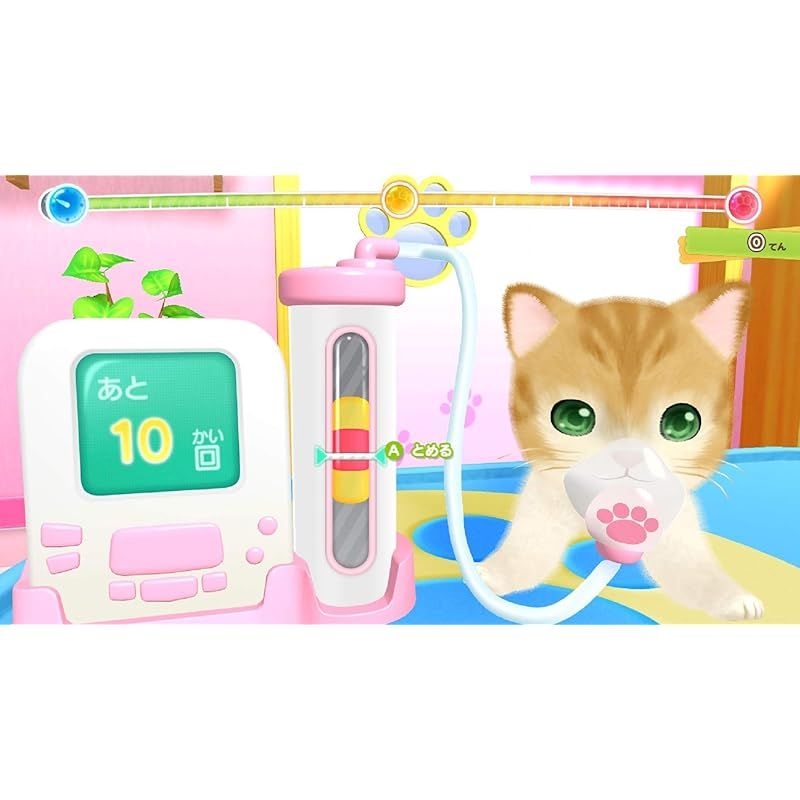わんニャンペットショップ わんニャンどうぶつ病院 switch 2セット Amazon.co.jp: わんニャンペットショップ かわいいペットと