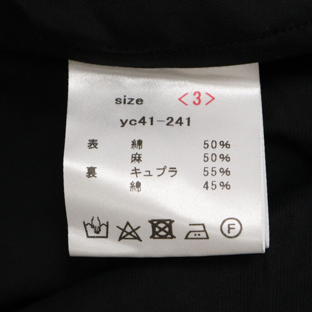 山内 (ヤマウチ) 塩縮加工コットン リネン 長袖シャツ YC41-241