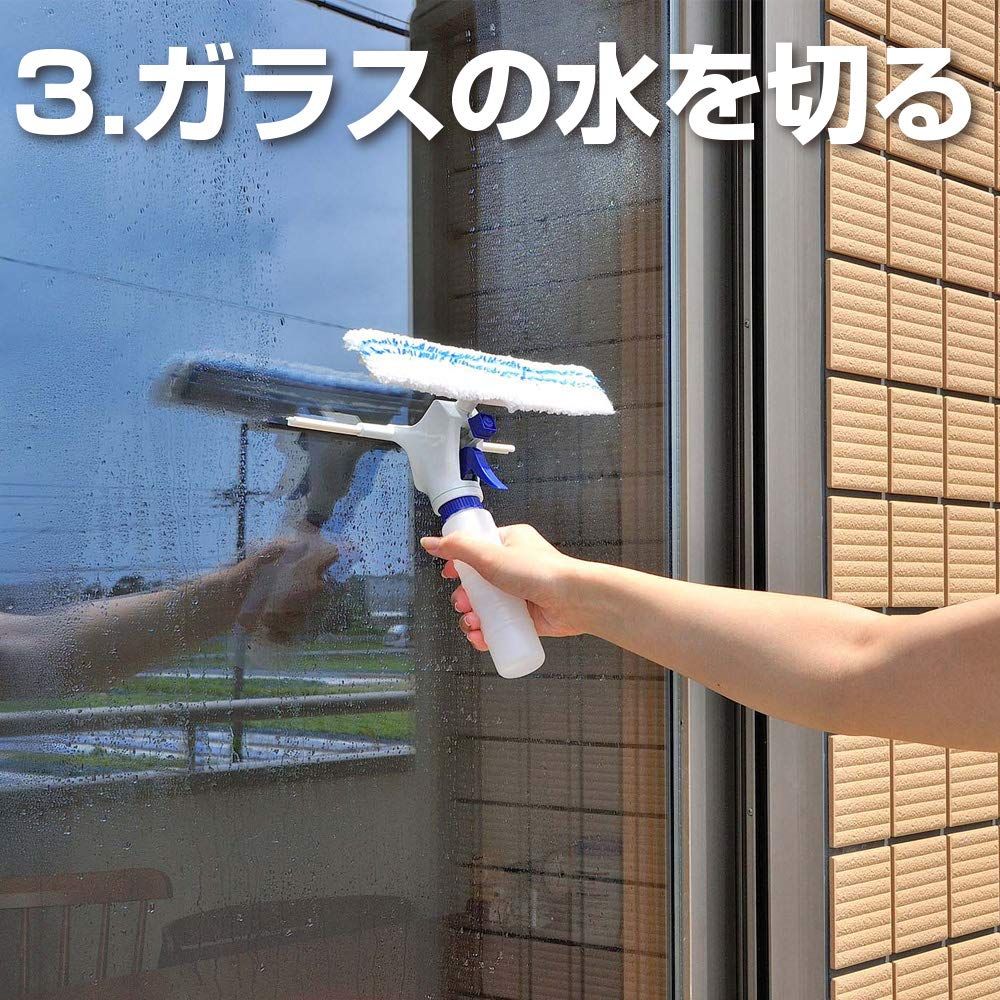 これ1つで3役
