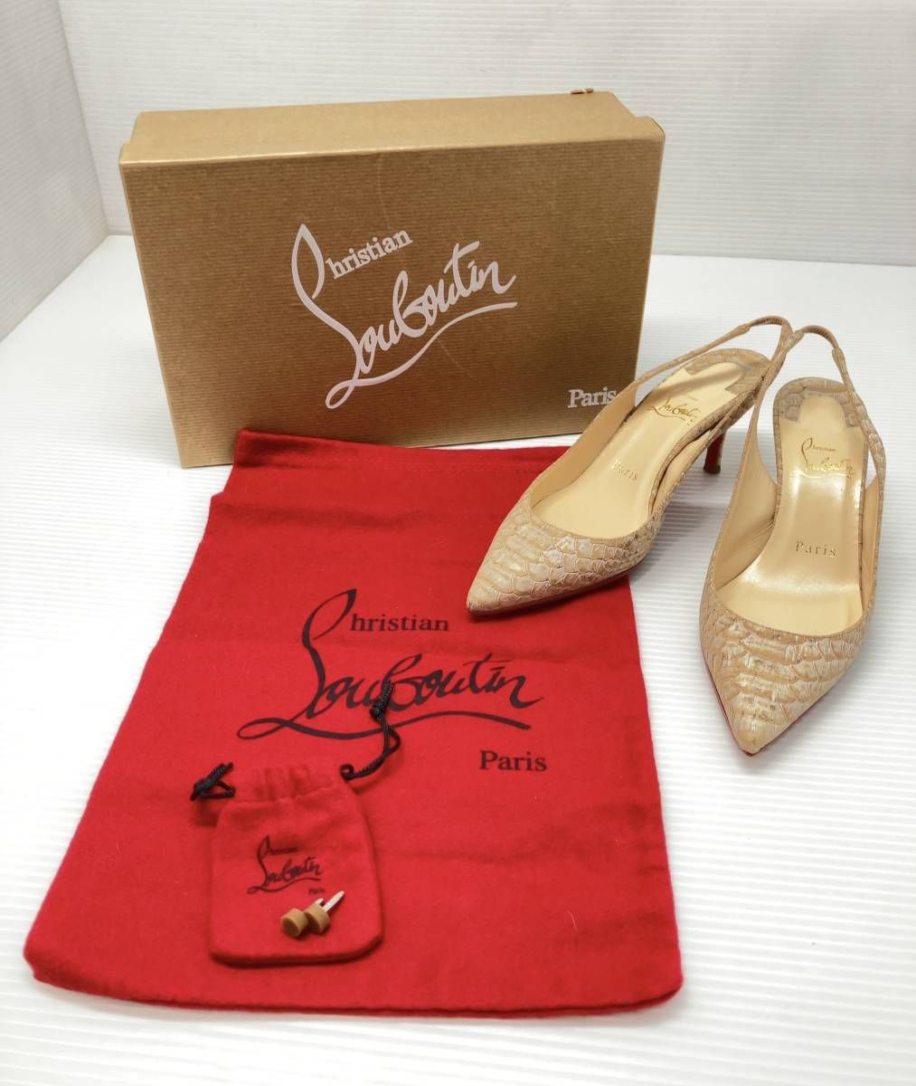 箱あり Christian Louboutin クリスチャンルブタン パイソン スリングバック パンプス 1140916 EU35.5 22.5 ベージュ 通年