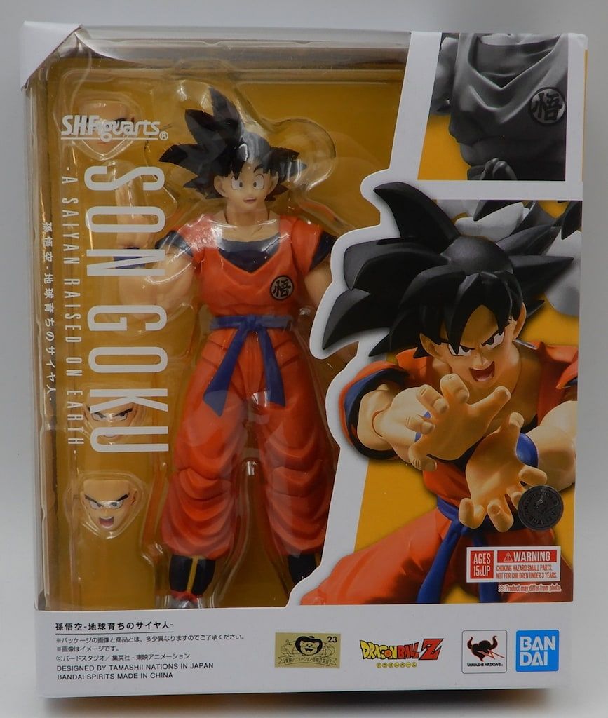 BANDAISPIRITS S.H.Figuarts ドラゴンボールZ 孫悟空 -地球育ちのサイヤ人- バンダイナムコ版