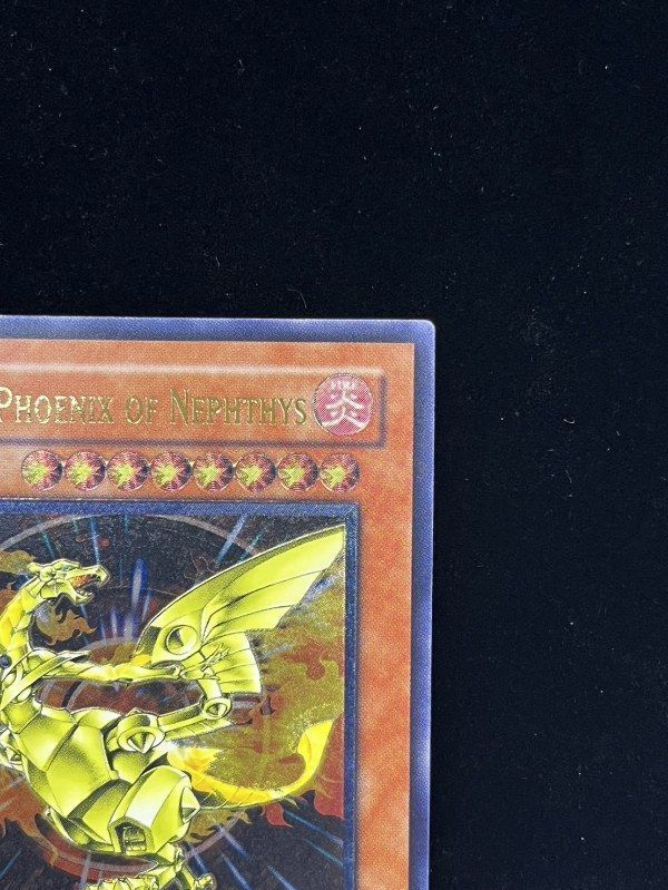 遊戯王　ネフティスの鳳凰神　旧アジア版　レリーフ　FET-AE005 1498262537.jpg?1646350294