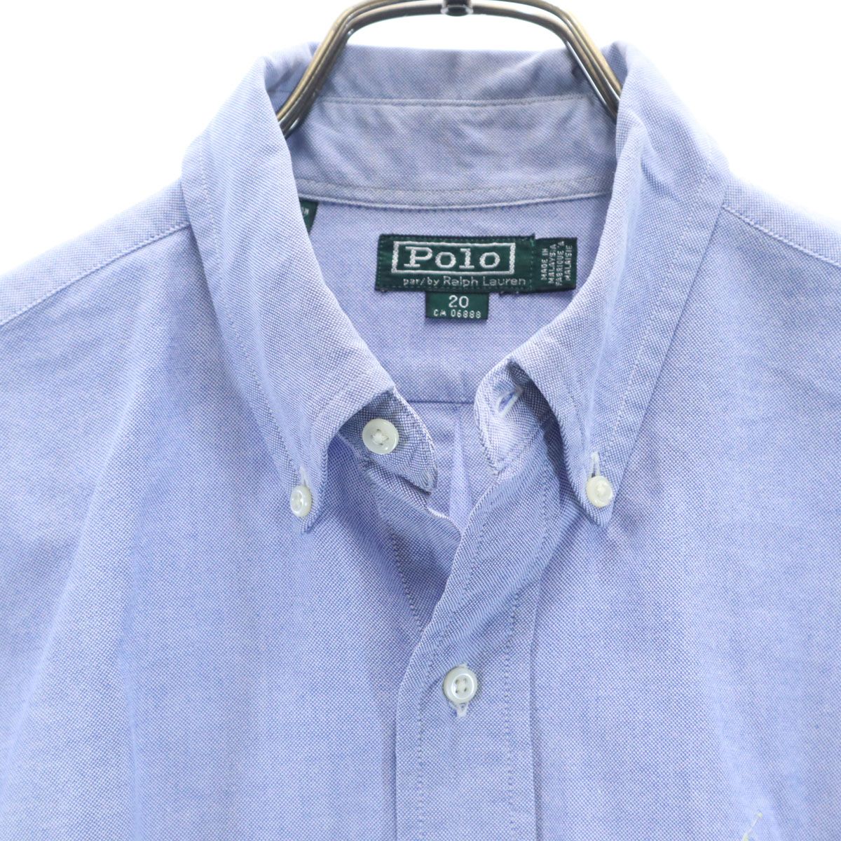 希少 旧タグ polo ラルフローレン シャツ【送料無料】 POLO RALPH LAUREN ポロ・ラルフローレン ヴィンテージ 80s 緑