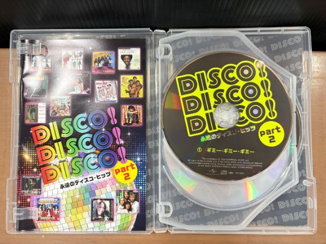 永遠のディスコヒッツ　DISCO!DISCO!DISCO!5枚セットCD ショップジャパン【DISCO! DISCO! DISCO!～永遠のディスコ