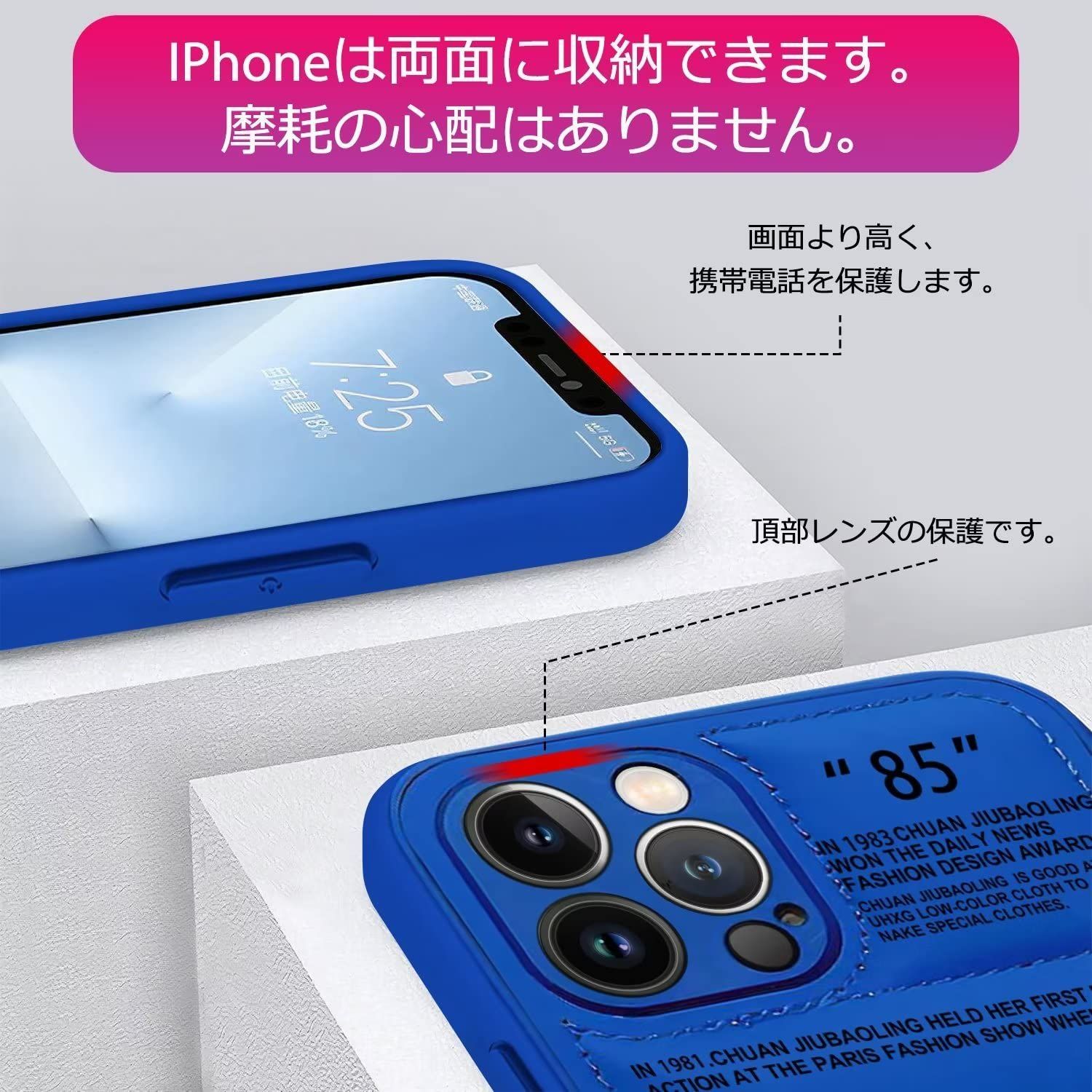 【iPhoneケース】ザ パファー ケース iPhone12ProMax iPhoneケース】ザ パファー ケース iPhone12ProMax The Puffer