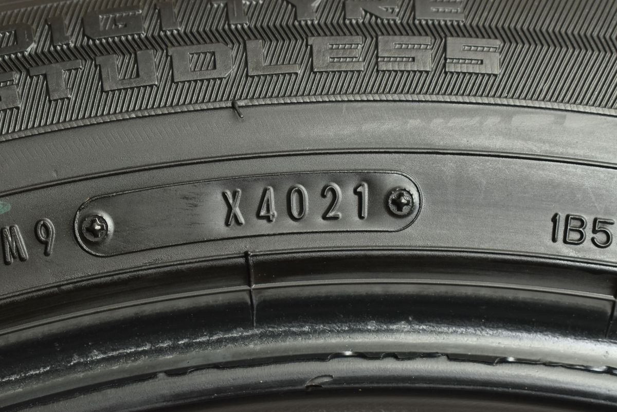 バリ溝 ダンロップ