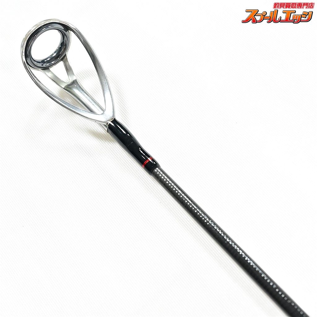 リップルフィッシャー ビッグツナ87AS ジャパンスペシャル リップル