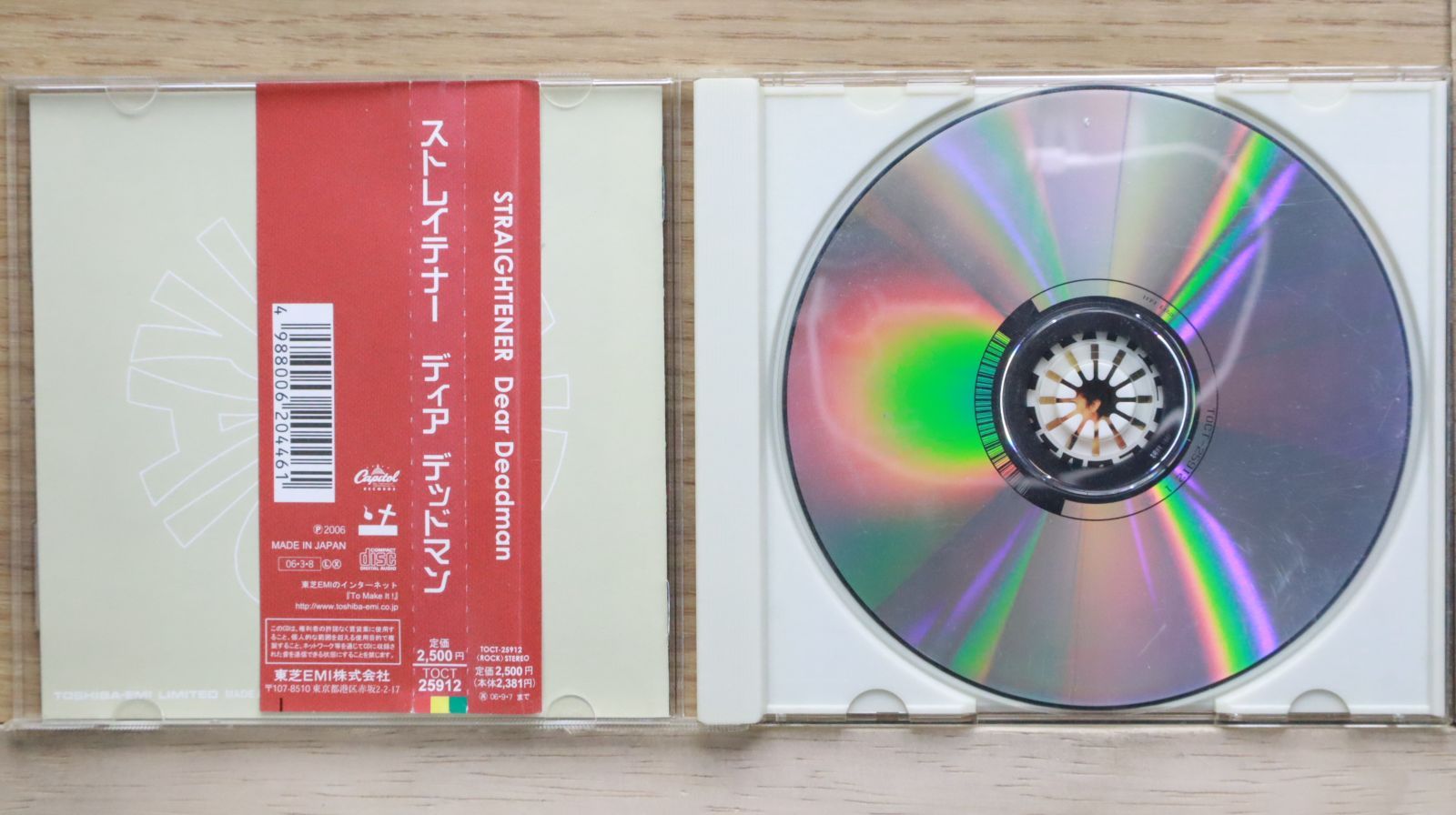 国内盤CD☆ストレイテナー/STRAIGHTENER□ Dear Deadman 【TOCT25912