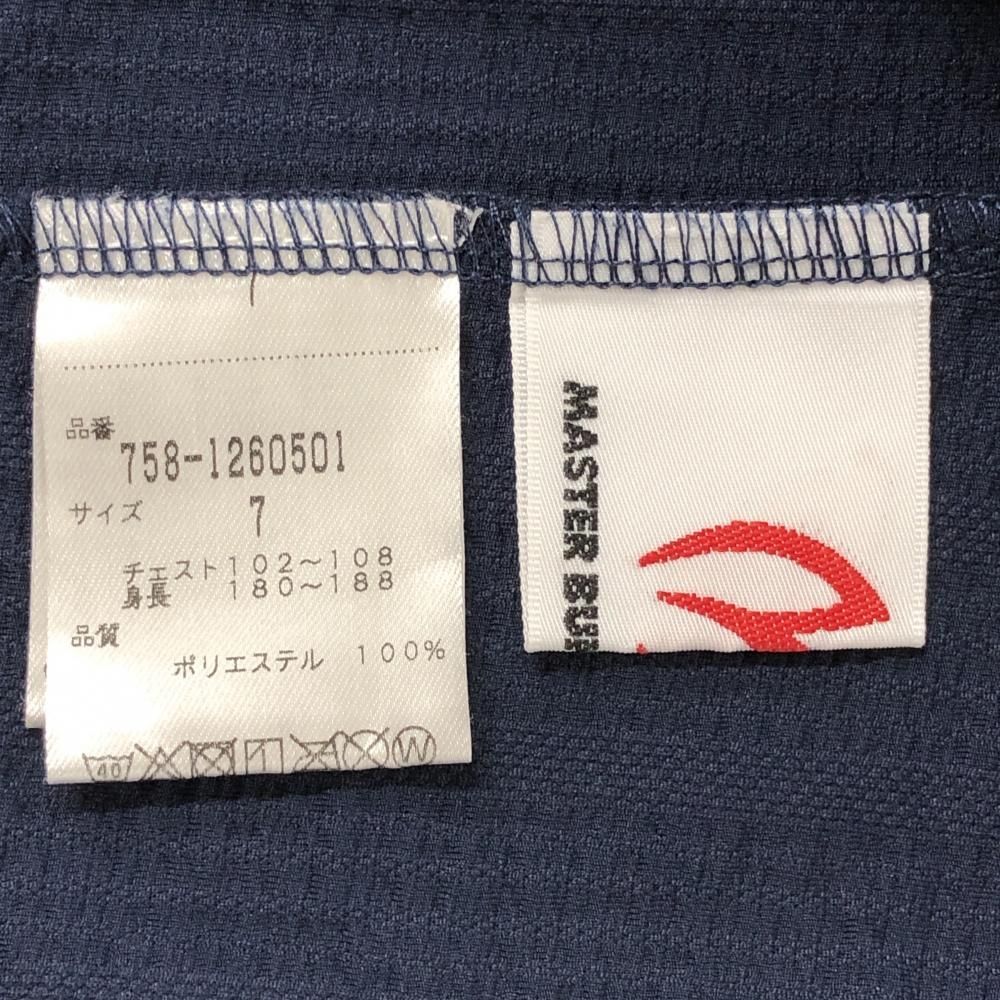 送料無料の商品多数！ 超 マスターバニー 半袖ポロシャツ ネイビー ストライプ織生地 メンズ 7 2XL ゴルフウェア 大きいサイズ MASTER BUNNY EDITION あっさりとした