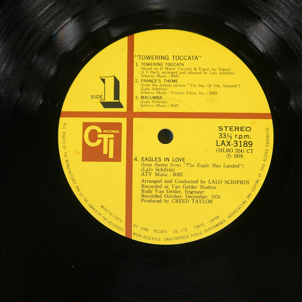 【国内盤LP】ナーラダ・マイケル・ウォルデン 『ルッキング・アット』レコード 国内盤LP】ナーラダ・マイケル・ウォルデン 『ルッキング