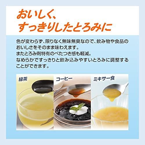 パーフェクト 2.5kg