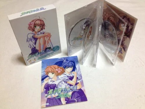 2025年最新】君が望む永遠 blu-rayの人気アイテム - メルカリ