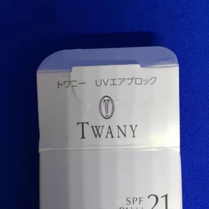 トワニー UVエアブロックa 【公式通販】