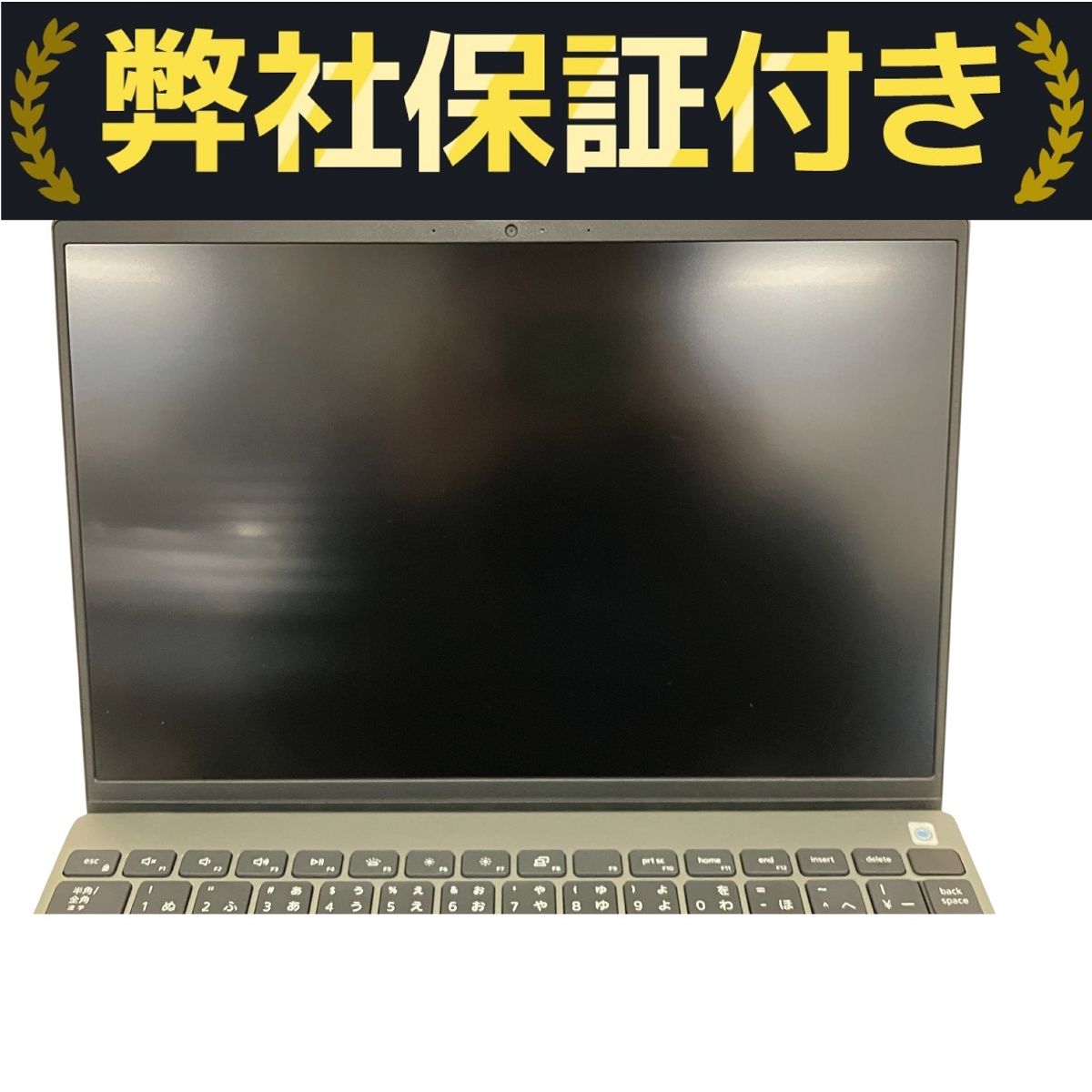 Windowsノート本体 DELL Vostro 5320 Core i5 1240P デルVostro 5320実機レビュー:パソコン徹底比較購入ガイド
