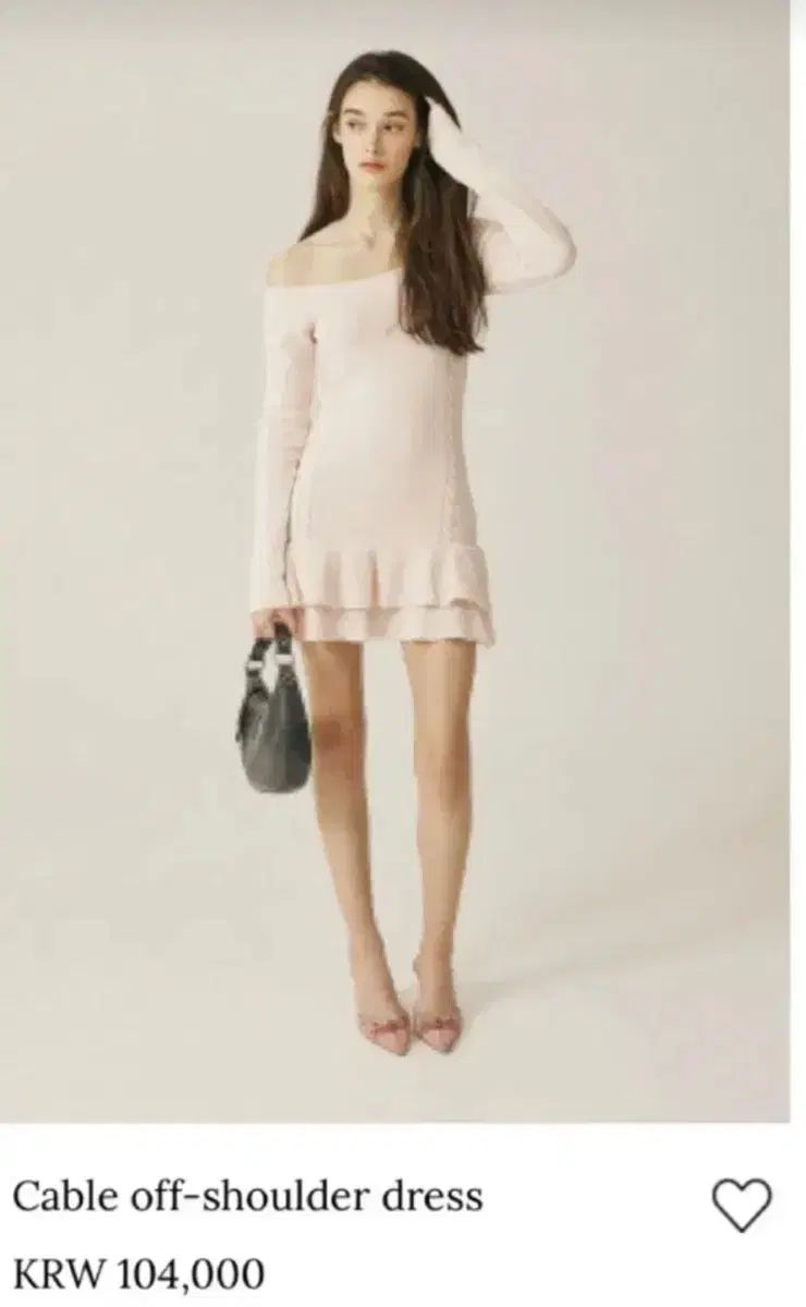 threetimes スリータイムズ ケーブル ニット オフショルダー ワンピース