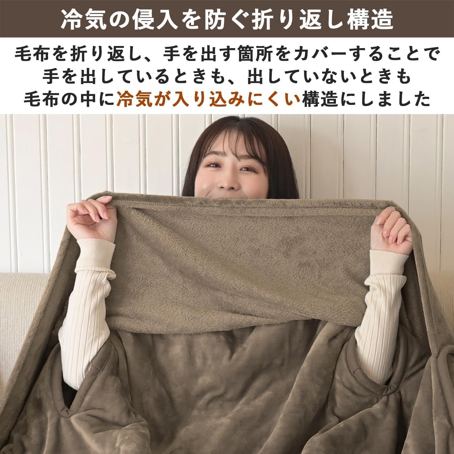 洗える