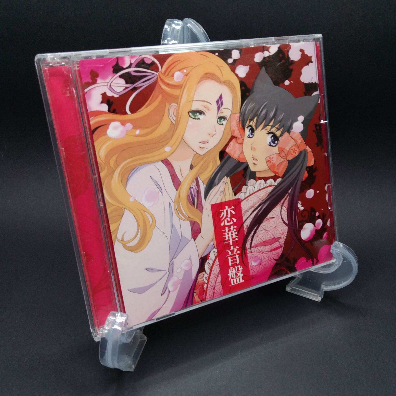 おとめ妖怪ざくろ オリジナル・サウンドトラック 恋華音盤 [CD] TV 
