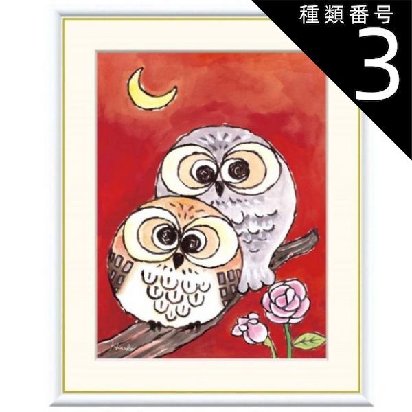 ジャンプ流 DVD vol.01 vol.19 鳥山明 大場つぐみ 新品未開封 ジャンプ流 DVD vol.01 vol.19 鳥山明 大場つぐみ 新品未開封
