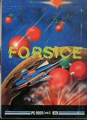PC-8801ソフト フォーサイス