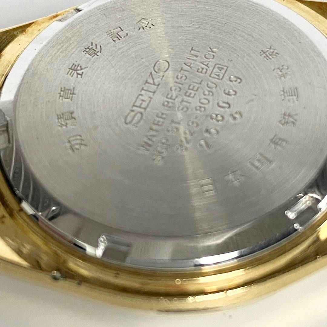 セイコー　TYPE2 　電池交換済み SEIKO セイコー TYPEⅡ タイプツーの電池交換