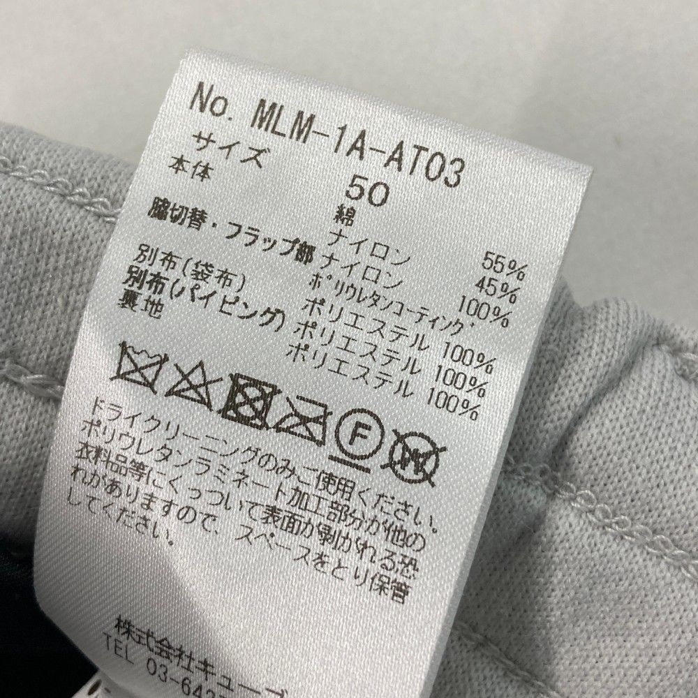 【MARK&LONA】メンズ 切替スウェットトレーナー グレー Lサイズ MARK&LONA（マークアンドロナ） トレーナー スウェット Pullover | MEN