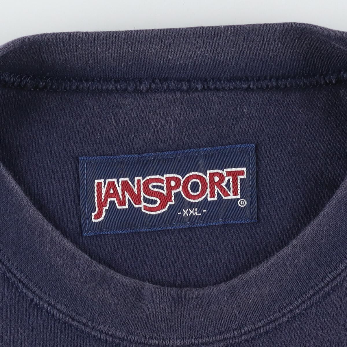 古着 ジャンスポーツ JANSPORT HARVARD ハーバード大学 カレッジ