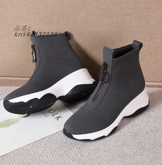 ブーツ レディース 厚底ブーツ スニーカー 厚底 ショートブーツ ダッドソール 黒 韓国 シンプル カジュアル ファッション 秋冬 裏ボア 春 おしゃれ kni 4 a 832131 長靴 レインブーツ 長靴 レインシューズ