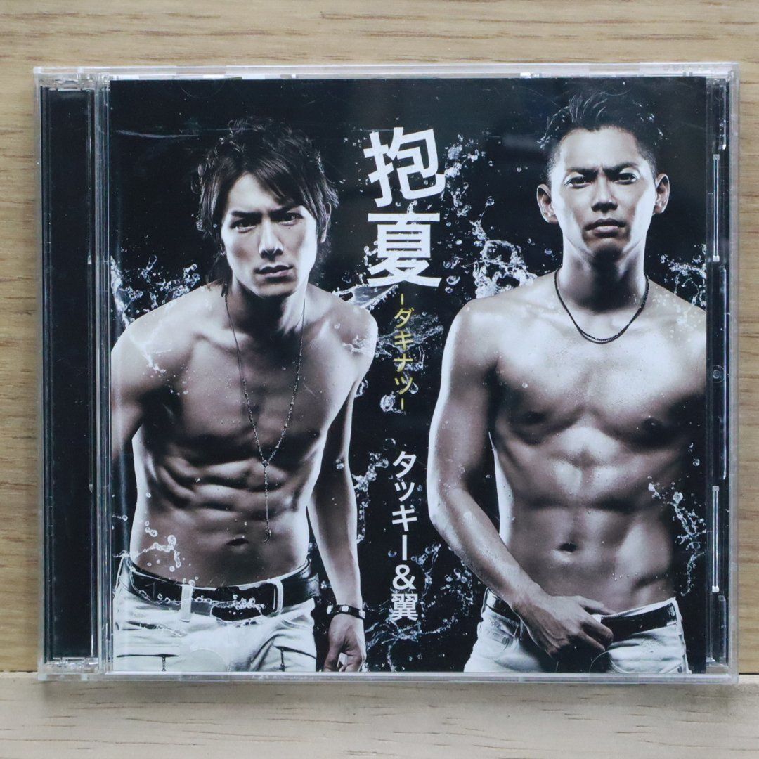 国内盤CD☆タッキー&翼/Tackey & Tsubasa□ 抱夏-ダキナツ- (CD+