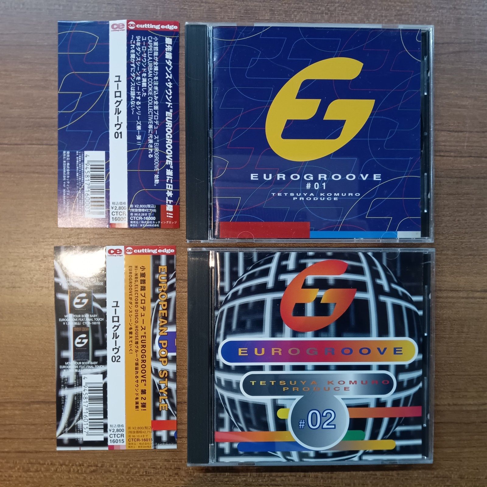 ☆5点セット◇ユーログルーヴ 01～04 / テツヤ・コムロ・プロデュース