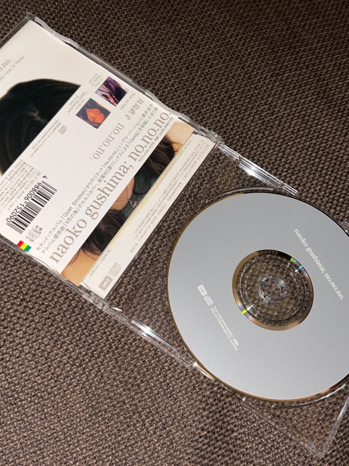 SiM MERDER/SET ME FREE 会場限定廃盤CD SiM MERDER/SET ME FREE 会場限定廃盤CDの通販 by youy's shop