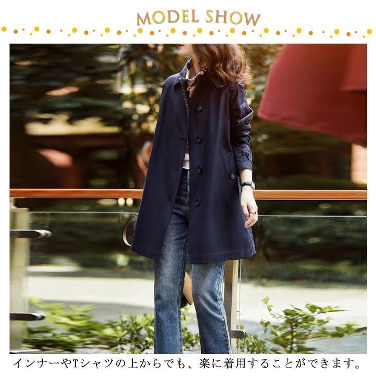 秋 スプリングコート 通勤 レディース 春コート ネイビー 春アウター シンプル スリム M ライトアウター 羽織り ミディアム 着 せ カジュアル OL オフィス きれいめ おしゃれ 春 ベージュ cjfj143609 SIROKUMA-CORPORATION_COM