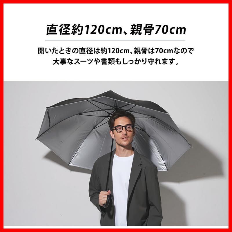 晴雨兼用傘 紫外線遮蔽率99.9 遮光率 ひっくり返っても元通り 完全遮光 ブラック 長傘 ネイビーブルー 遮光 耐風骨 100 70 cm 遮熱 uvカット メンズ ジャンプ傘 日傘 熱中症対策 日焼け対策